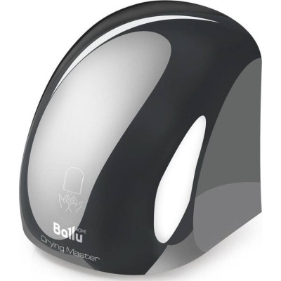 Электросушитель для рук BALLU BAHD-2000DM Chrome